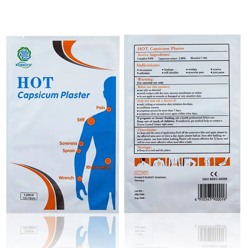 Hot Capsicum Plaster