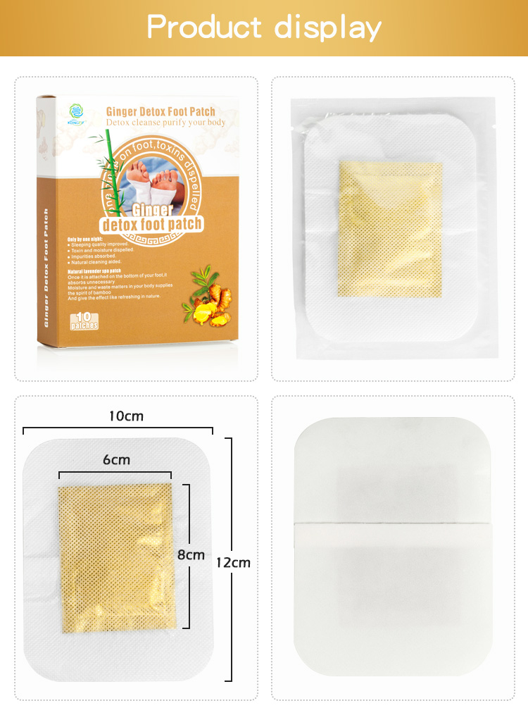 Private Label Ginger Detox Foot Pads